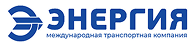 Энергия